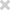 شارة حذف